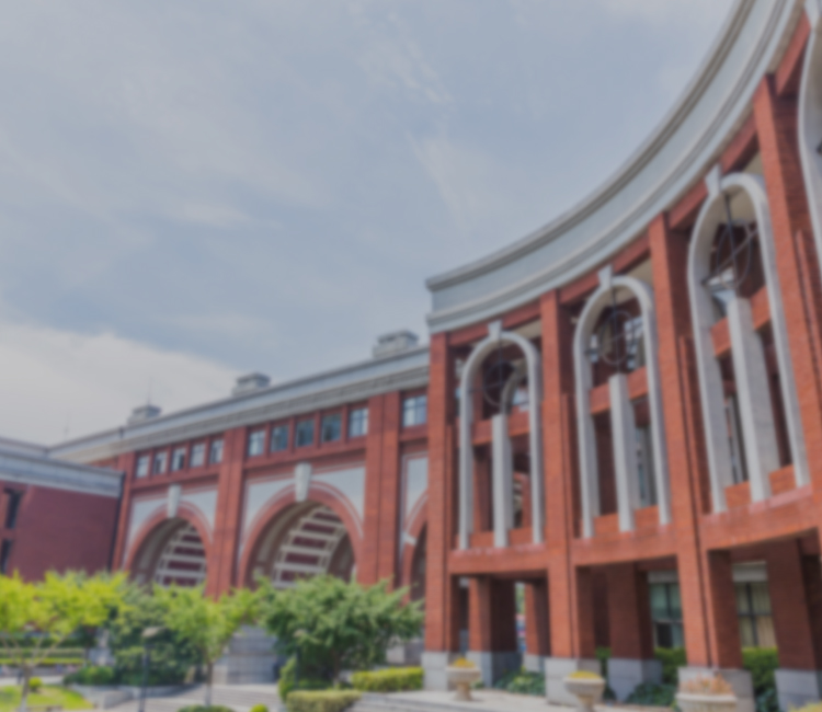 学校